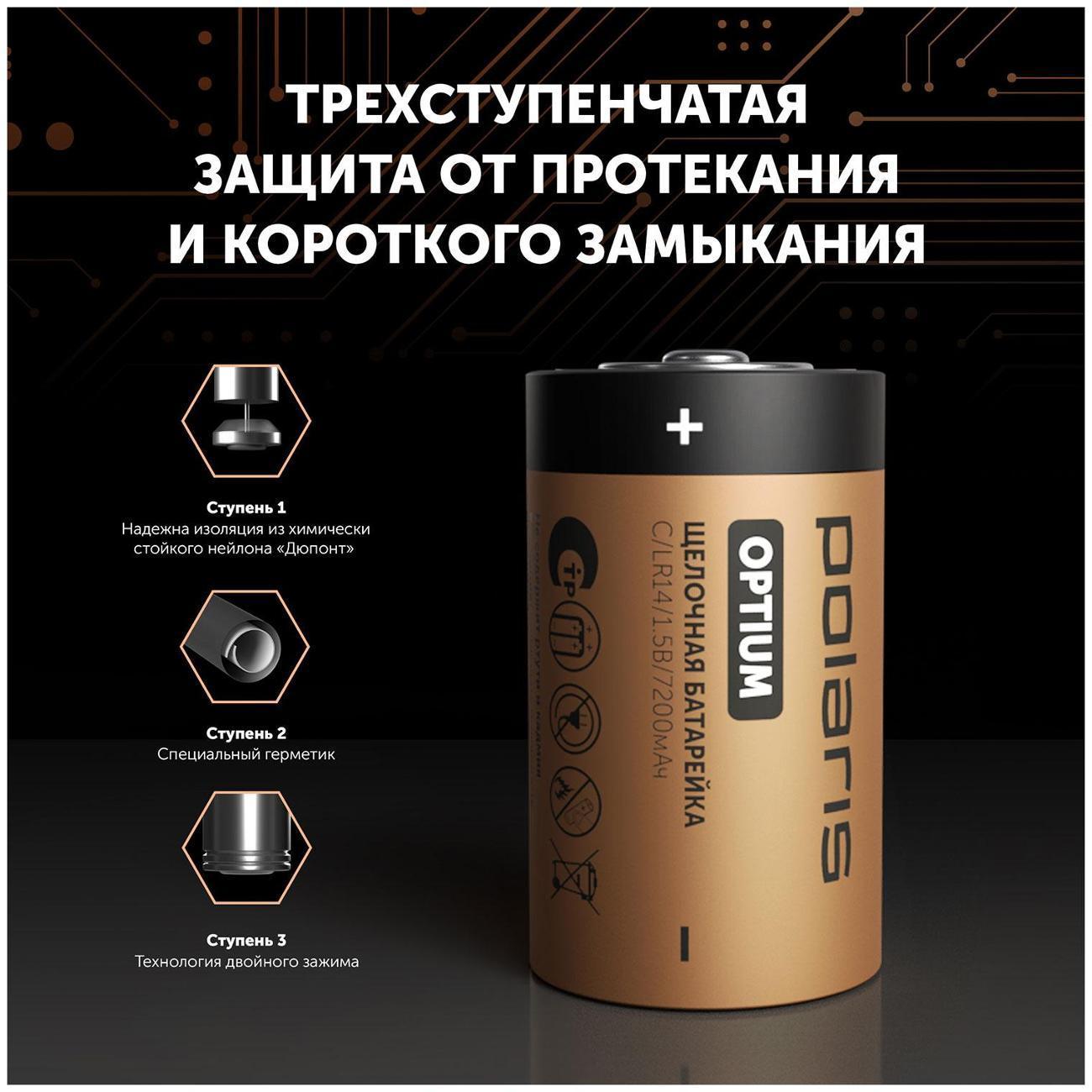 https://img.mvideo.ru/Big/400475141bb3.jpg