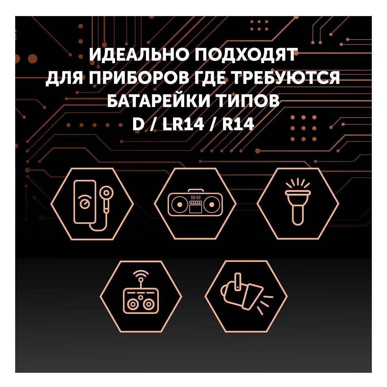 https://img.mvideo.ru/Big/400475141bb4.jpg