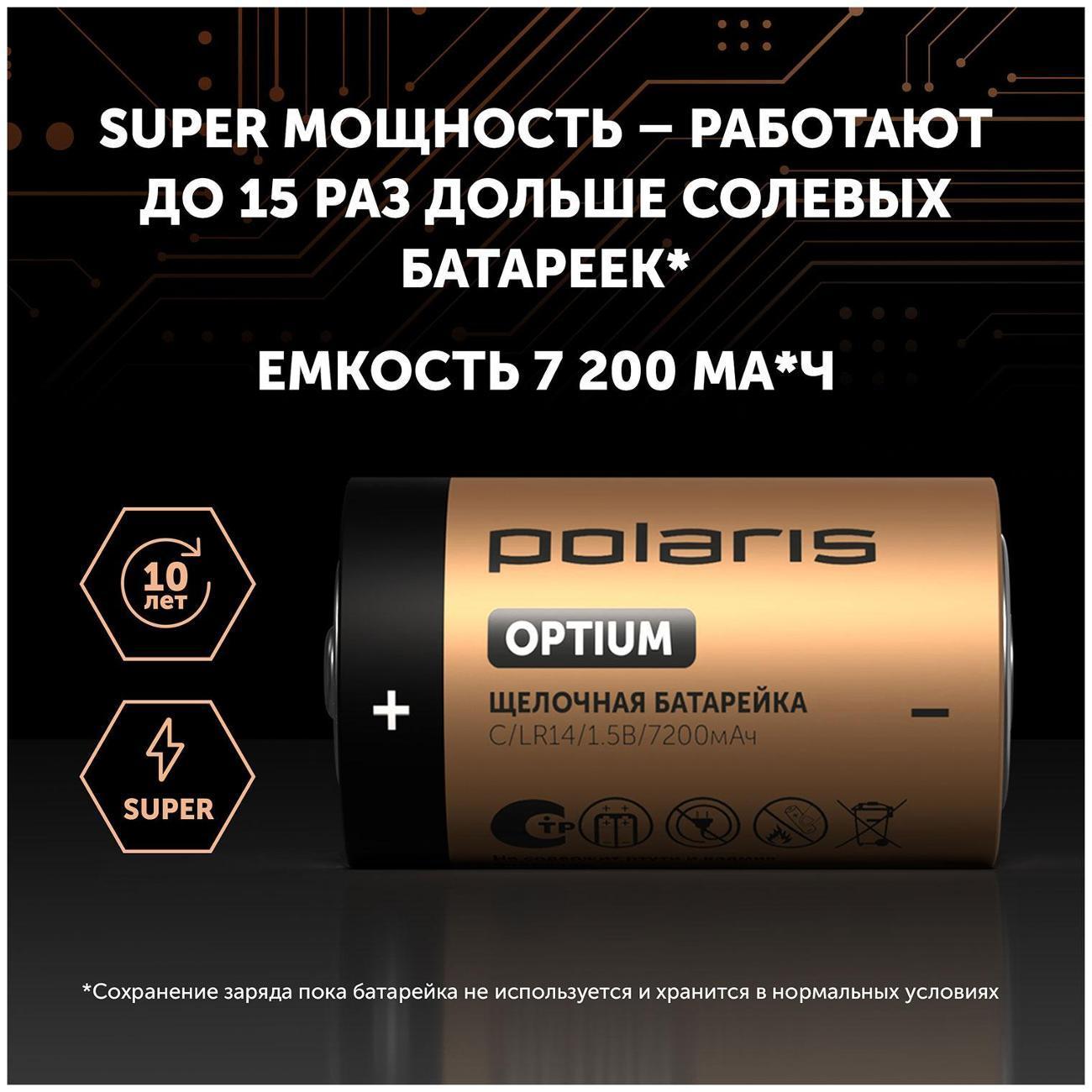 https://img.mvideo.ru/Big/400475143bb3.jpg