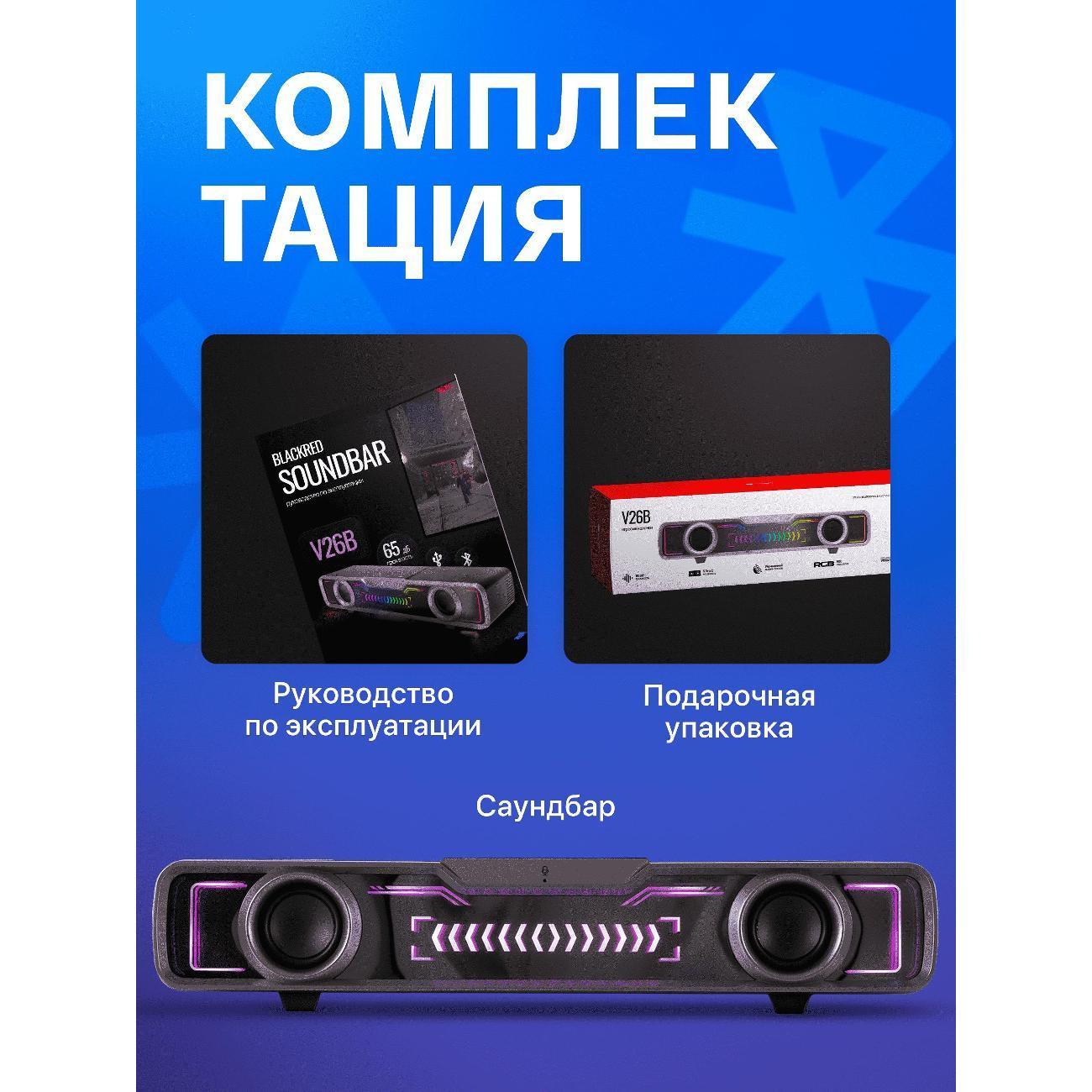 https://img.mvideo.ru/Big/400475146bb10.jpg