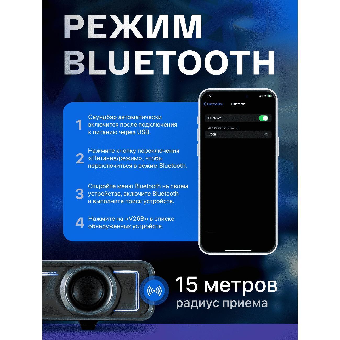 https://img.mvideo.ru/Big/400475146bb7.jpg