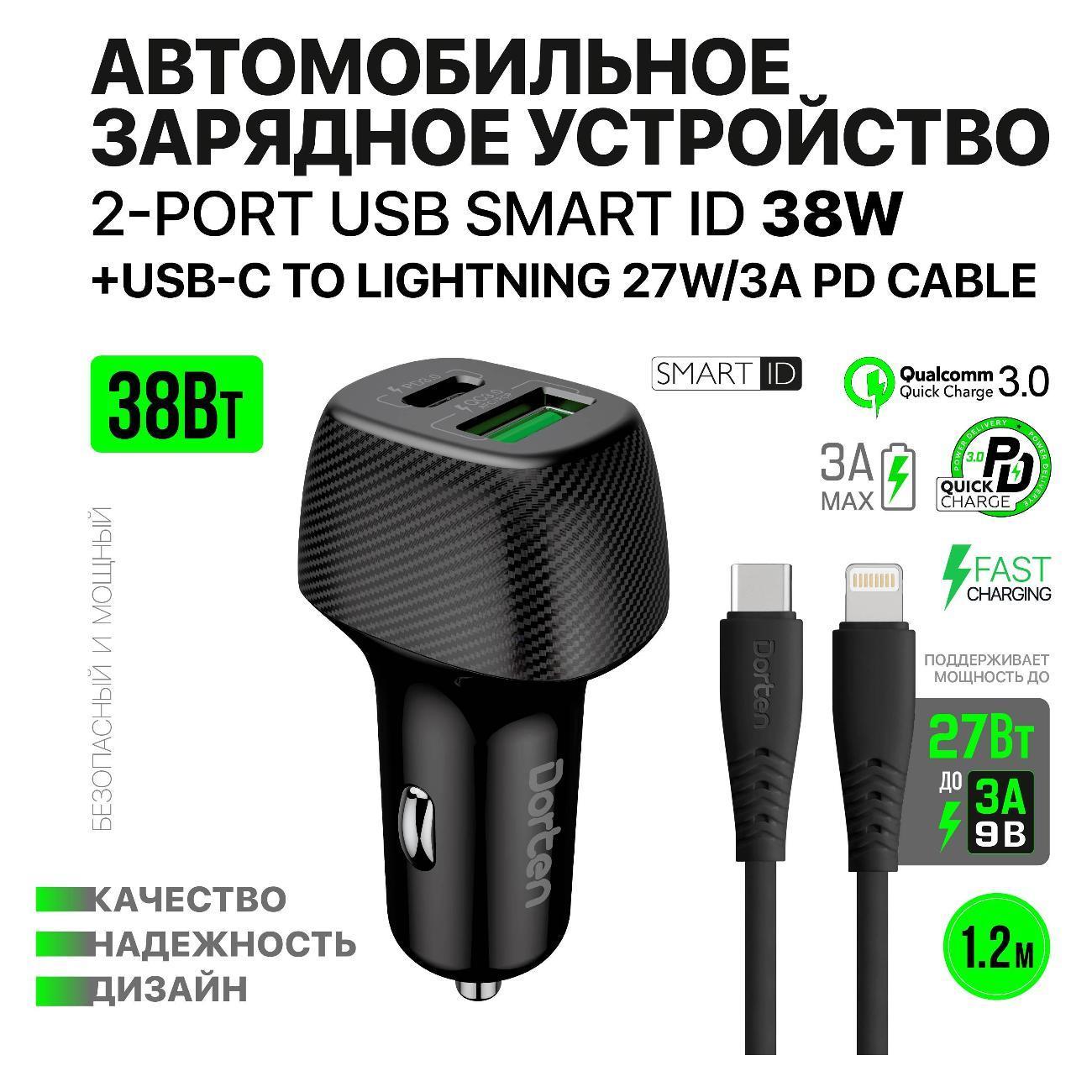 https://img.mvideo.ru/Big/400475159bb1.jpg