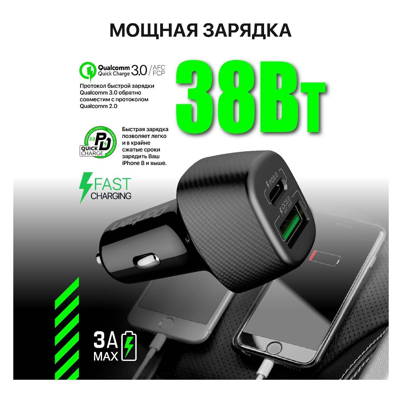 https://img.mvideo.ru/Big/400475159bb12.jpg