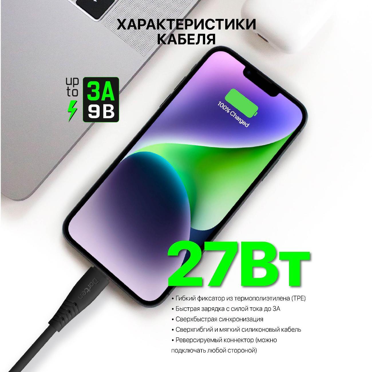 https://img.mvideo.ru/Big/400475159bb7.jpg