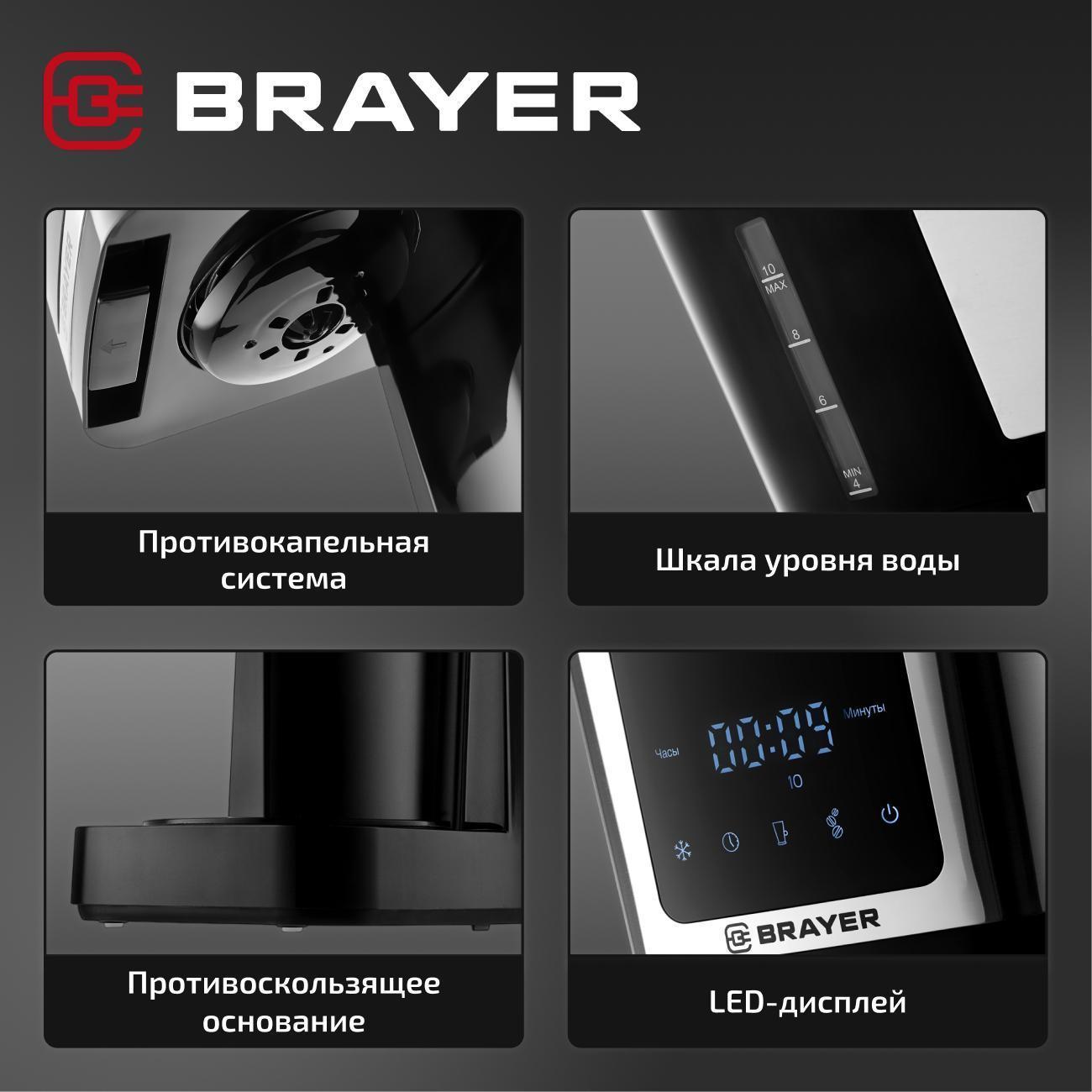 https://img.mvideo.ru/Big/400475183bb10.jpg