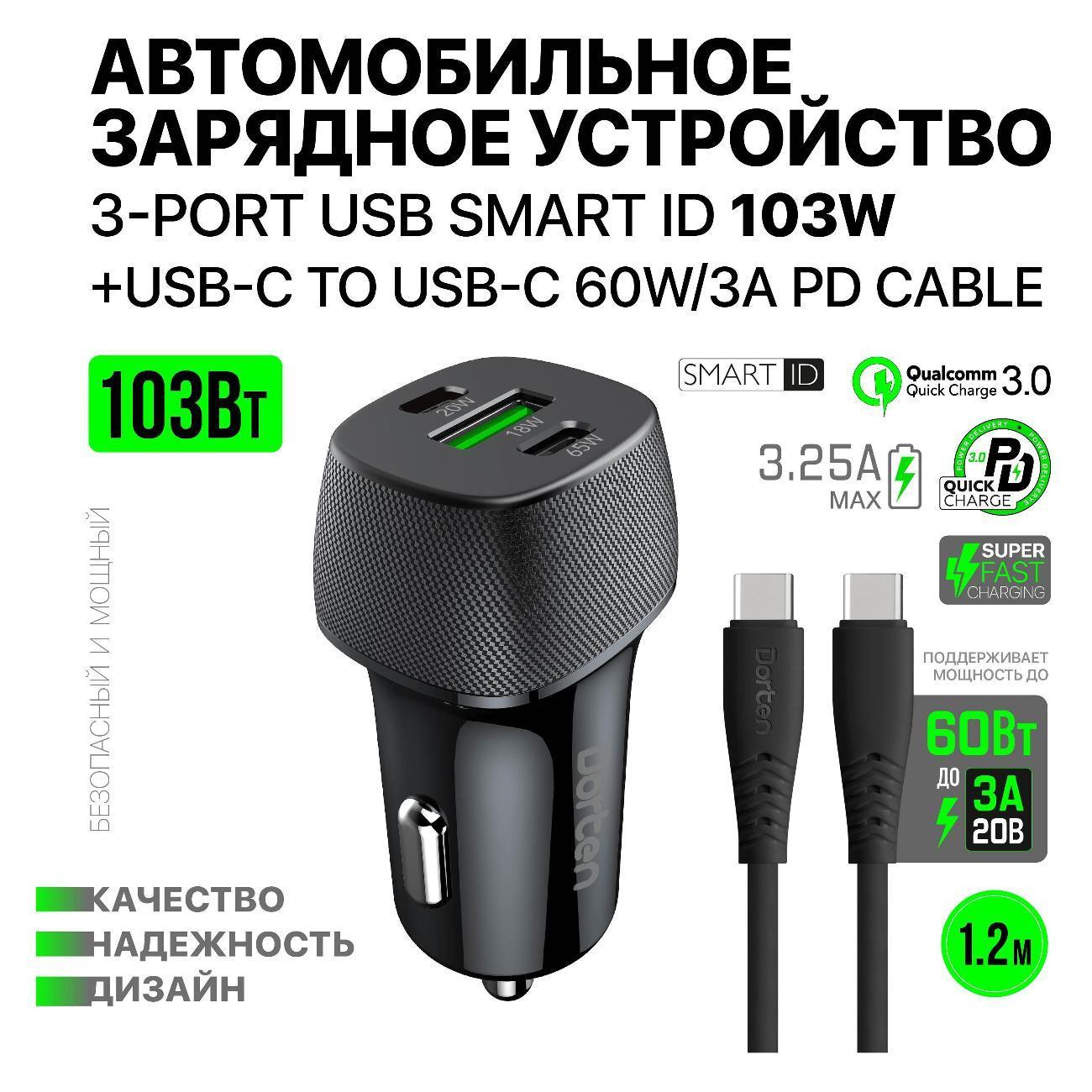 https://img.mvideo.ru/Big/400475185bb1.jpg