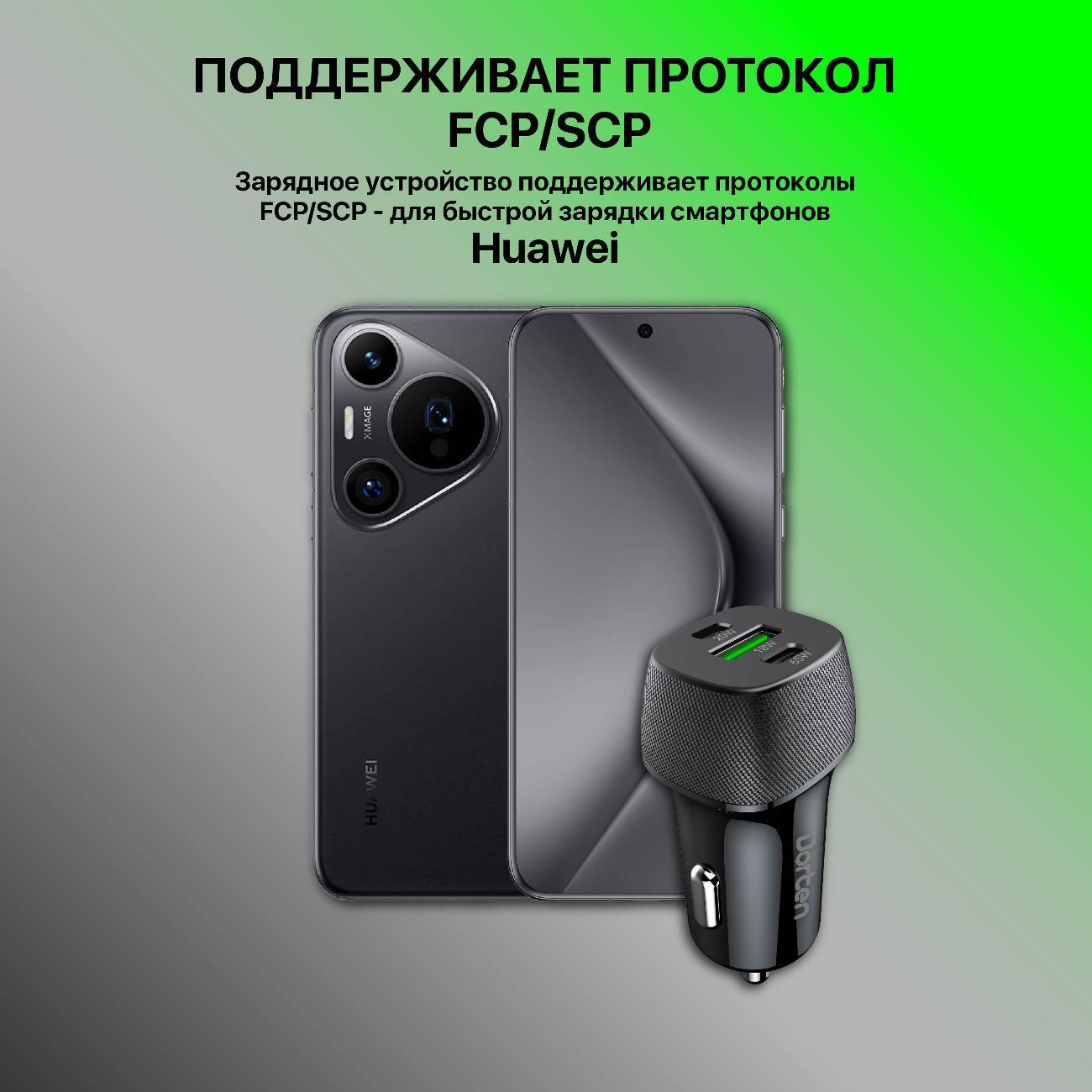 https://img.mvideo.ru/Big/400475185bb10.jpg