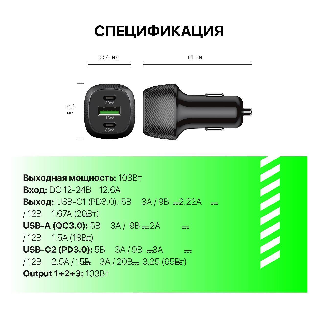 https://img.mvideo.ru/Big/400475185bb3.jpg