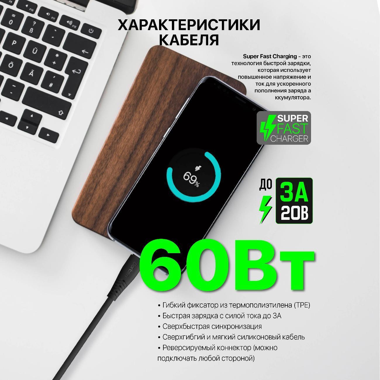 https://img.mvideo.ru/Big/400475185bb4.jpg