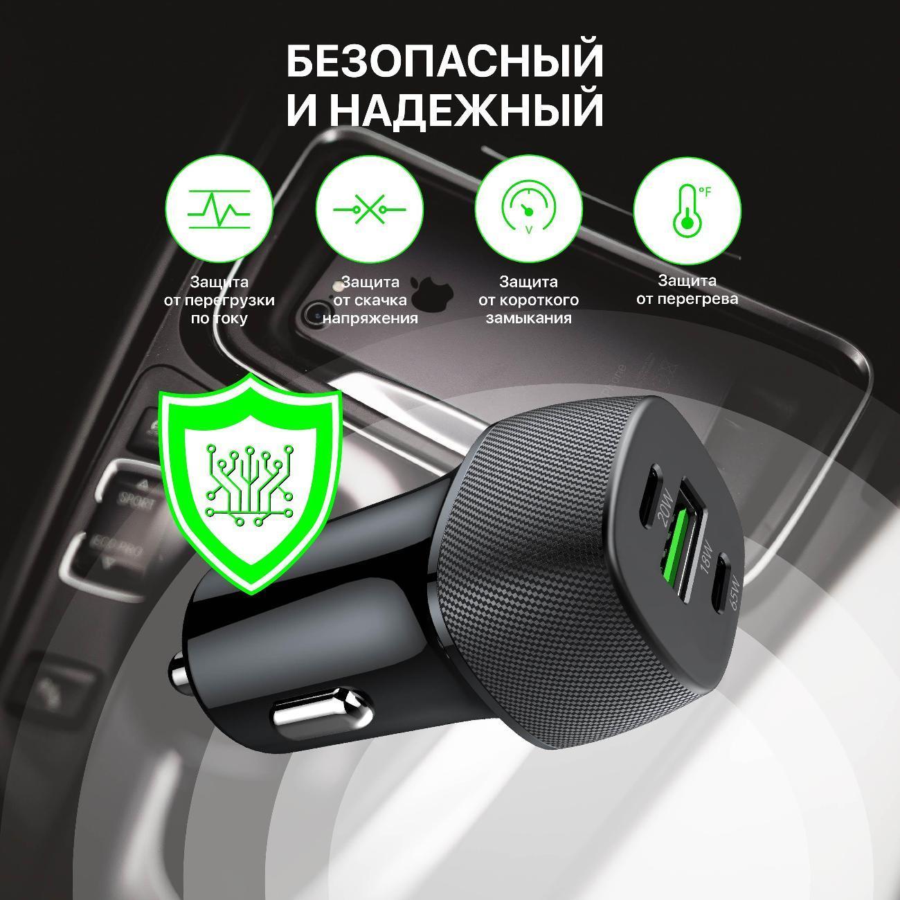 https://img.mvideo.ru/Big/400475185bb5.jpg