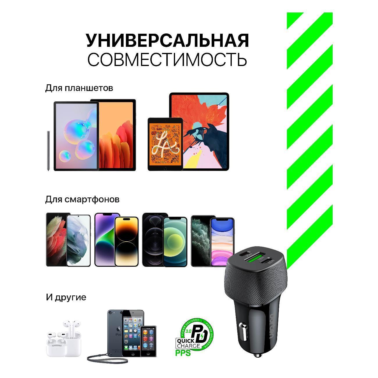https://img.mvideo.ru/Big/400475185bb7.jpg