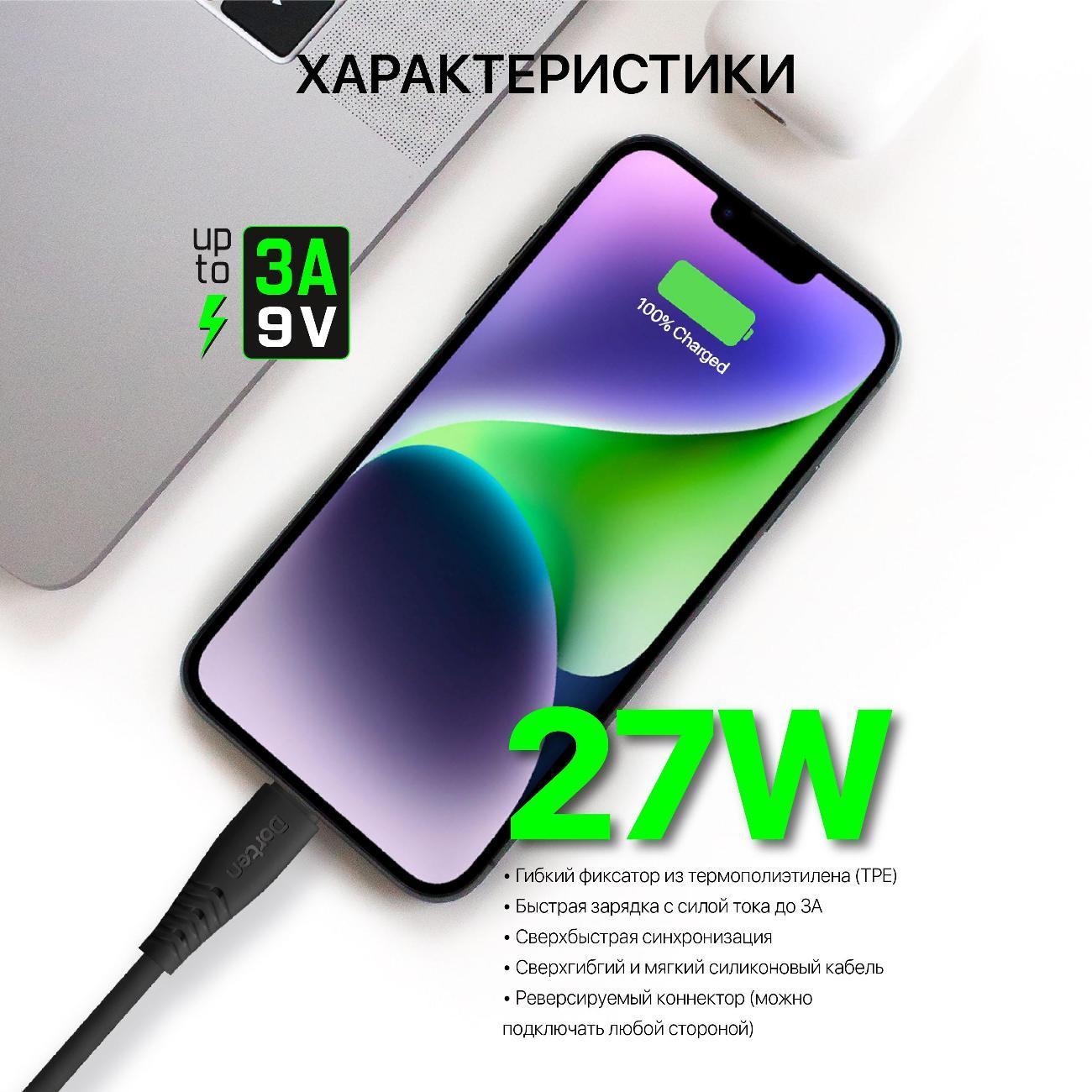 https://img.mvideo.ru/Big/400475232bb4.jpg