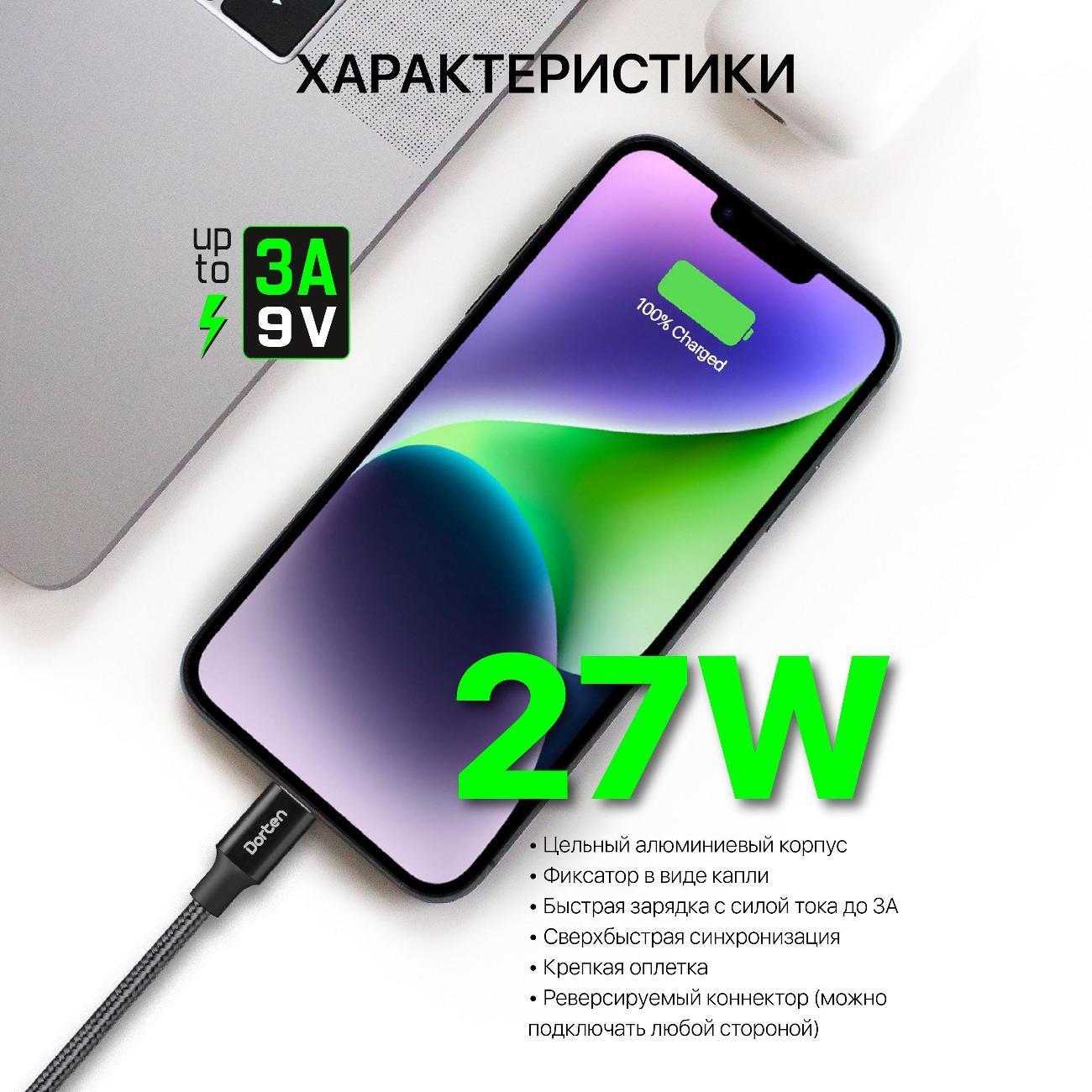 https://img.mvideo.ru/Big/400475250bb3.jpg