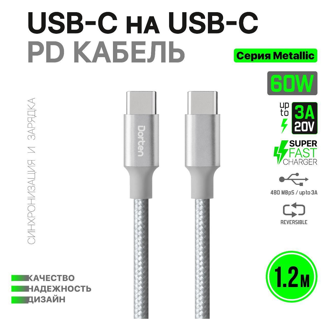 https://img.mvideo.ru/Big/400475264bb1.jpg
