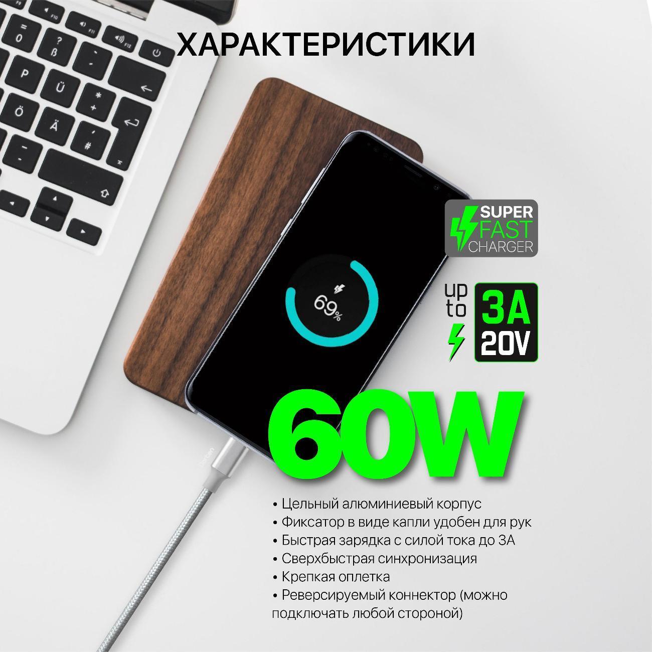 https://img.mvideo.ru/Big/400475264bb4.jpg