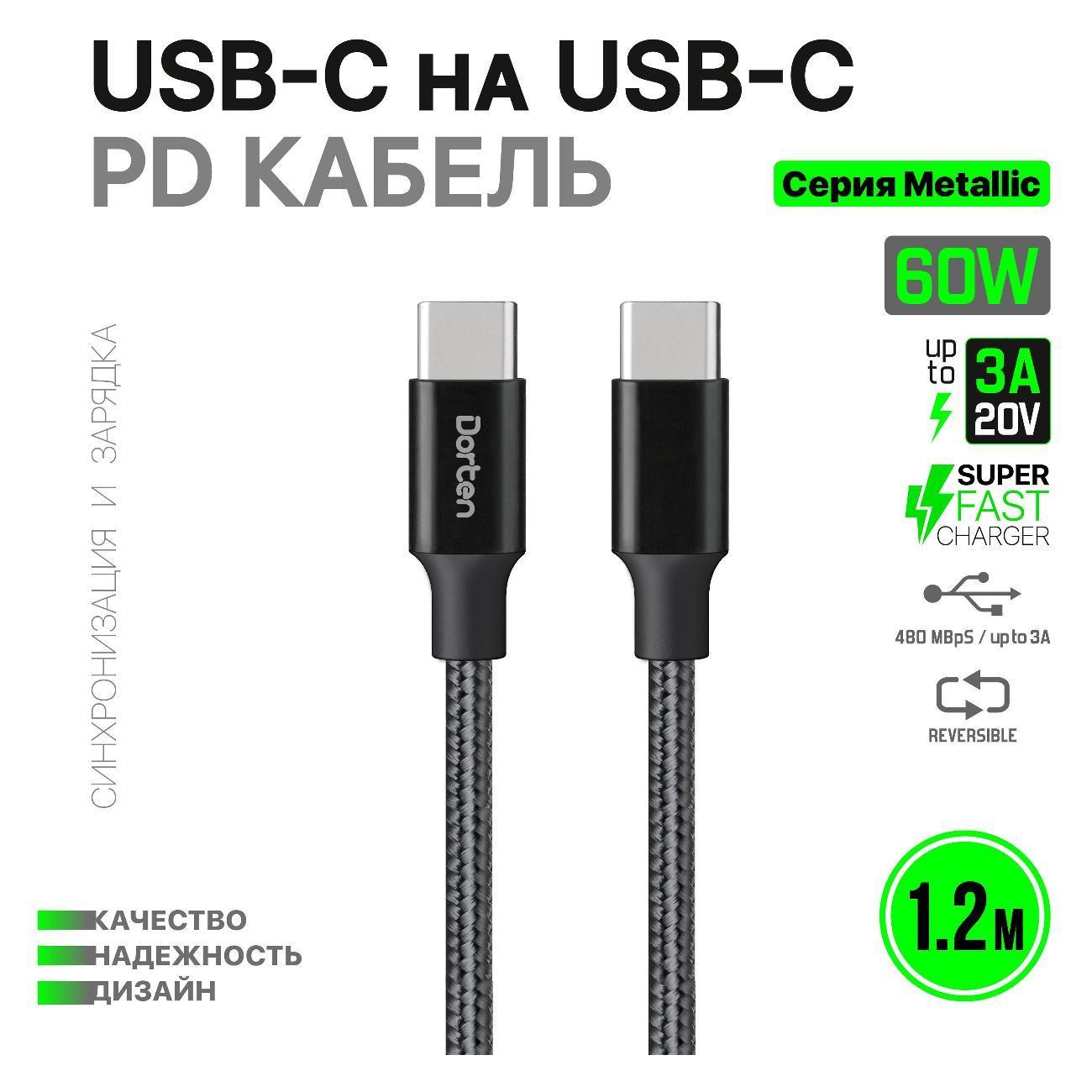 https://img.mvideo.ru/Big/400475266bb1.jpg