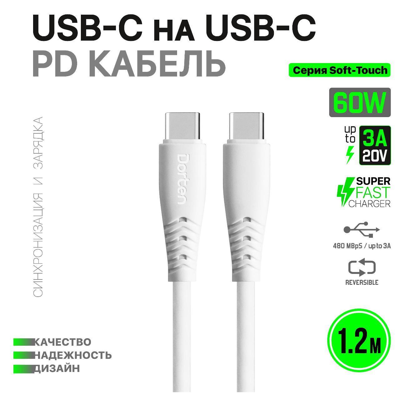 https://img.mvideo.ru/Big/400475274bb1.jpg