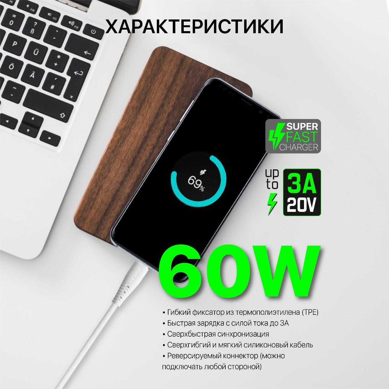 https://img.mvideo.ru/Big/400475274bb4.jpg