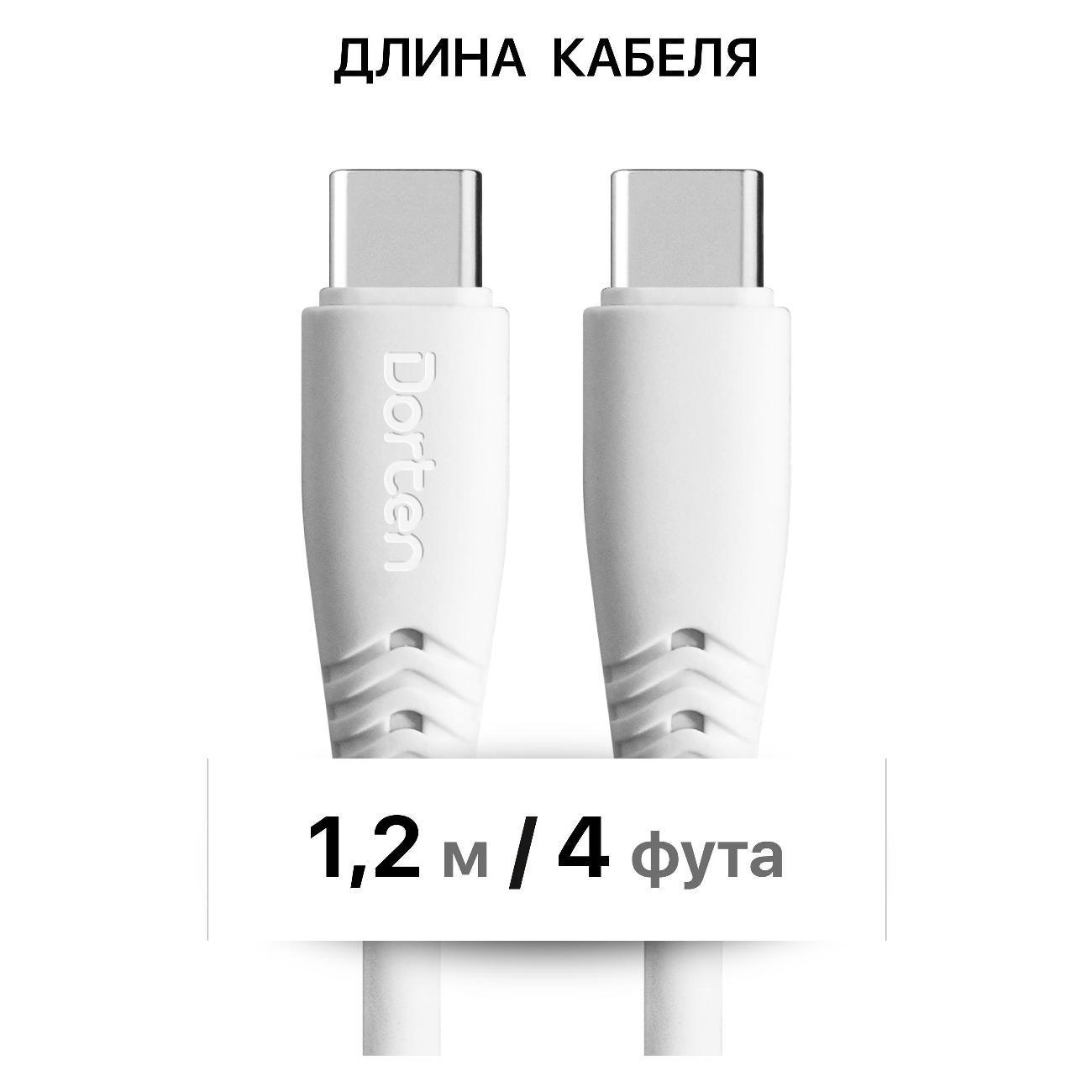https://img.mvideo.ru/Big/400475274bb6.jpg