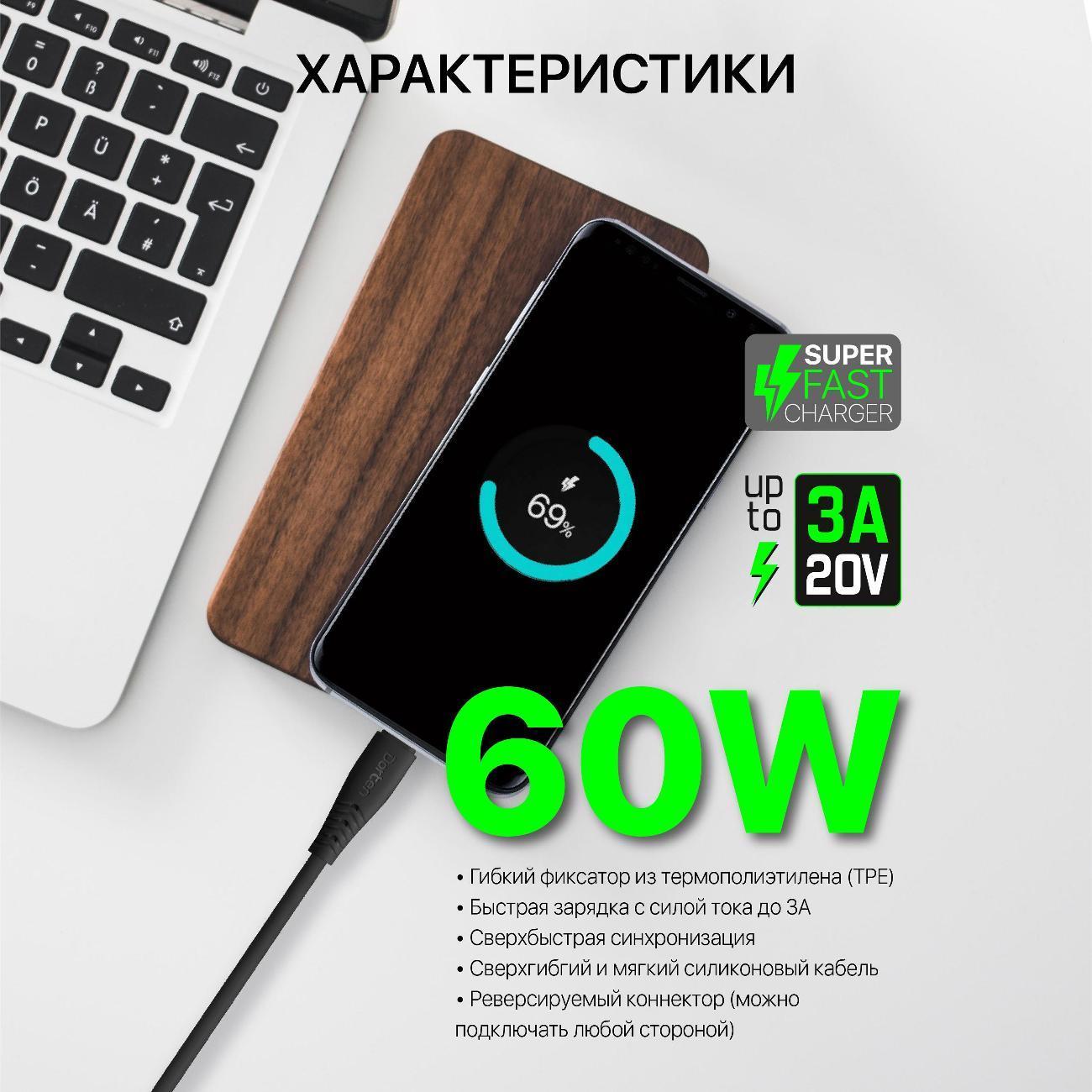 https://img.mvideo.ru/Big/400475277bb4.jpg