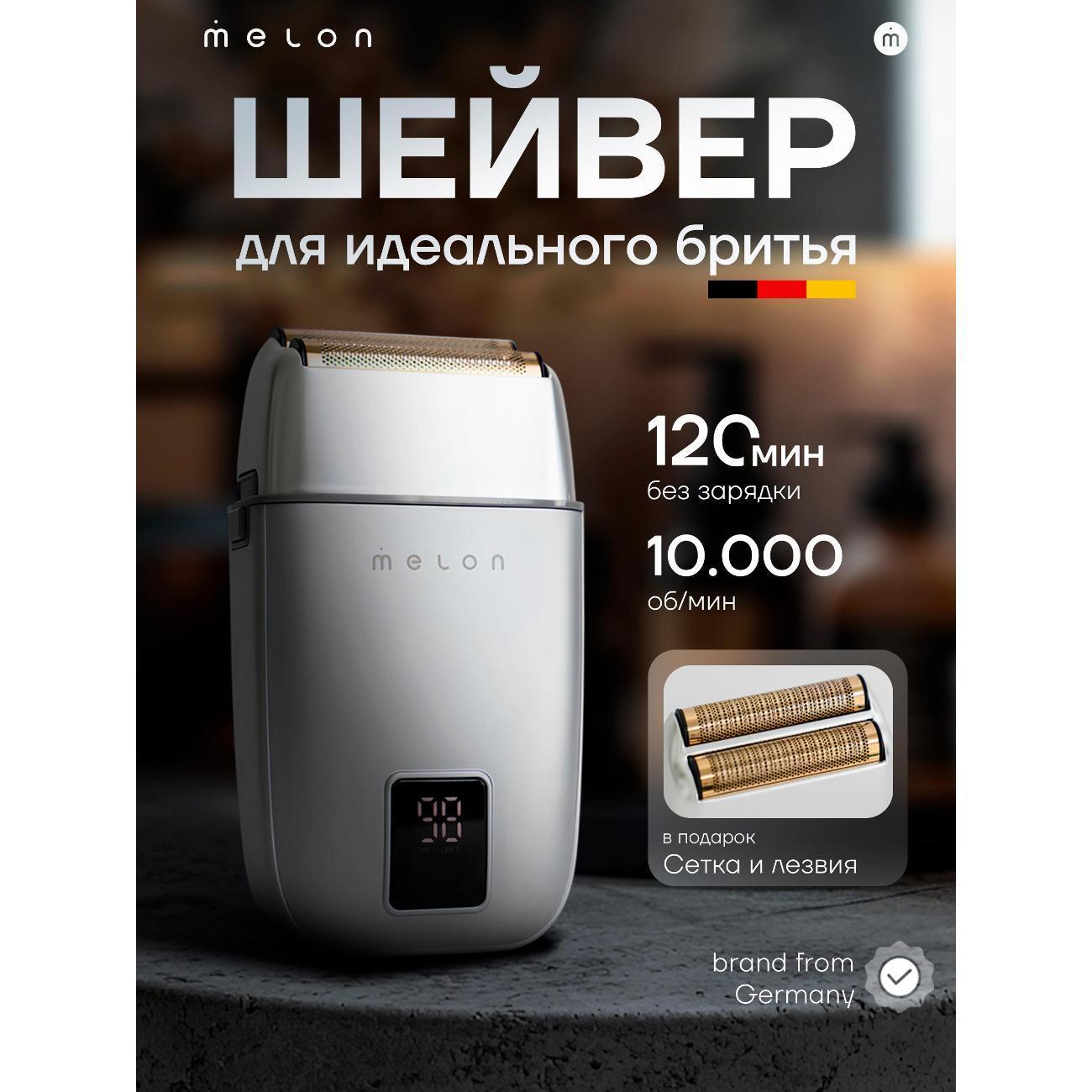 https://img.mvideo.ru/Big/400475289bb.jpg