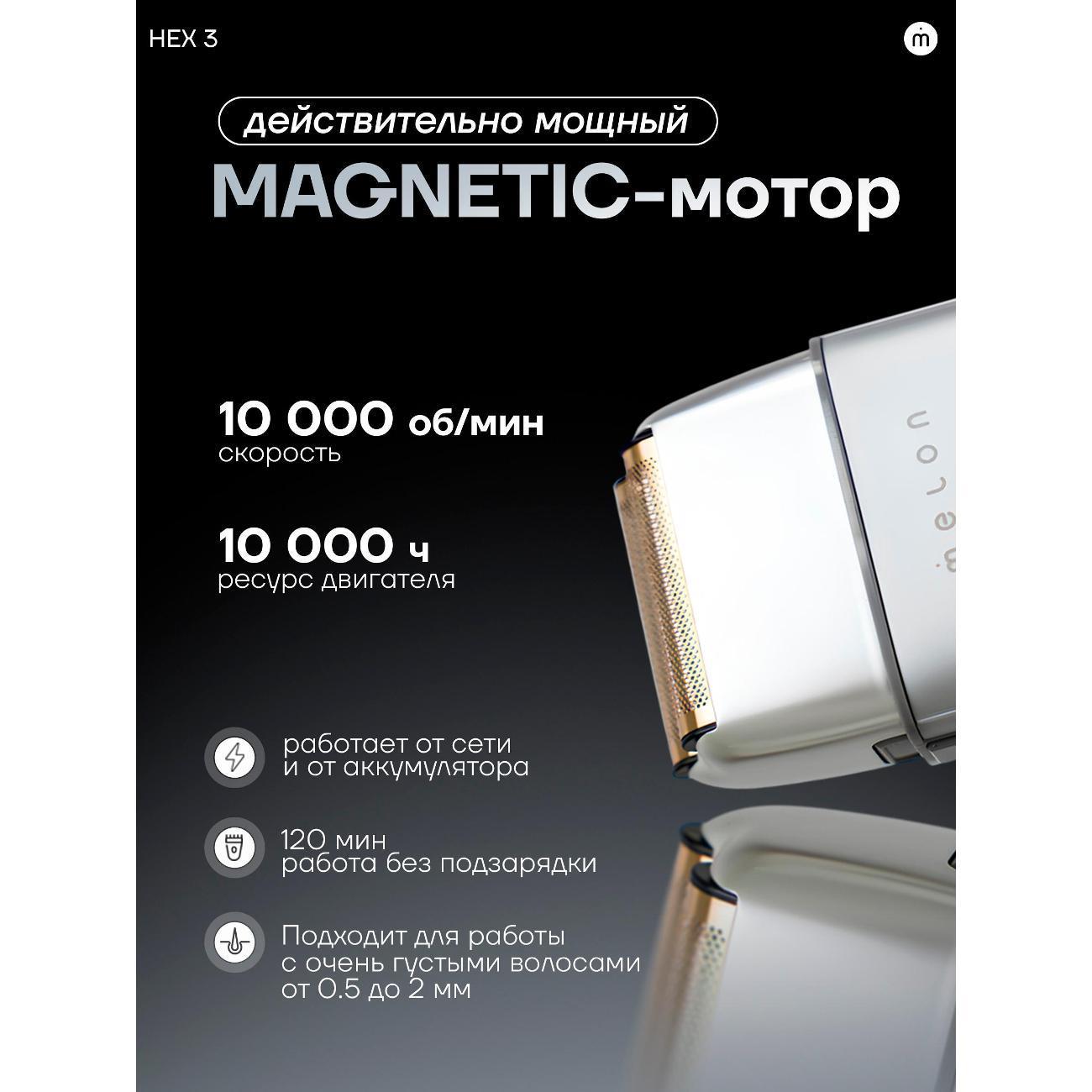 https://img.mvideo.ru/Big/400475289bb1.jpg