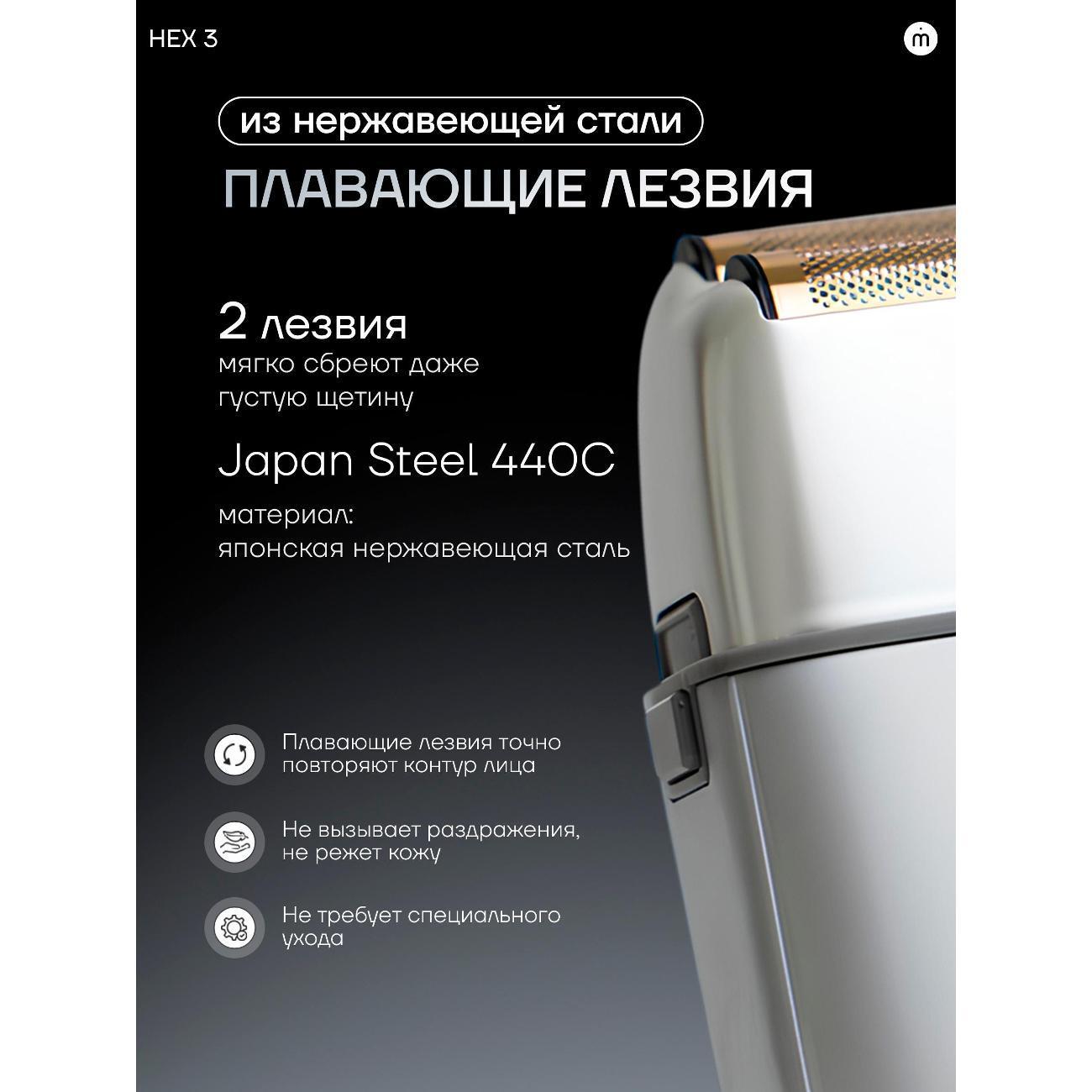 https://img.mvideo.ru/Big/400475289bb3.jpg