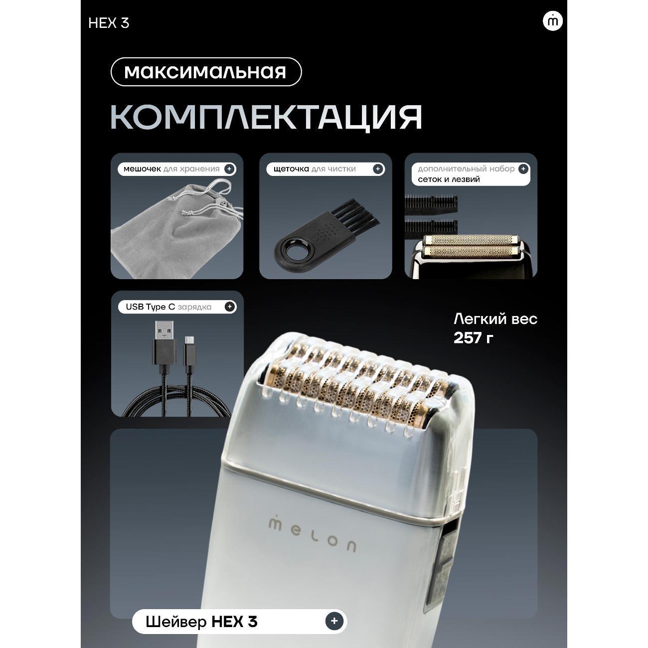 https://img.mvideo.ru/Big/400475289bb4.jpg