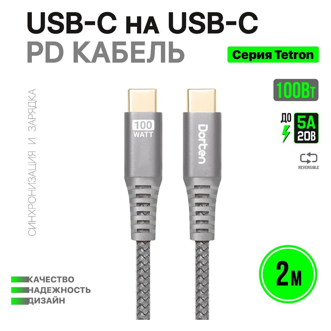https://img.mvideo.ru/Big/400475303bb1.jpg