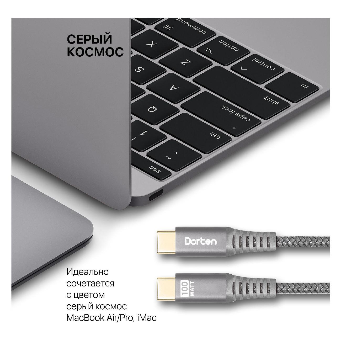 https://img.mvideo.ru/Big/400475303bb2.jpg