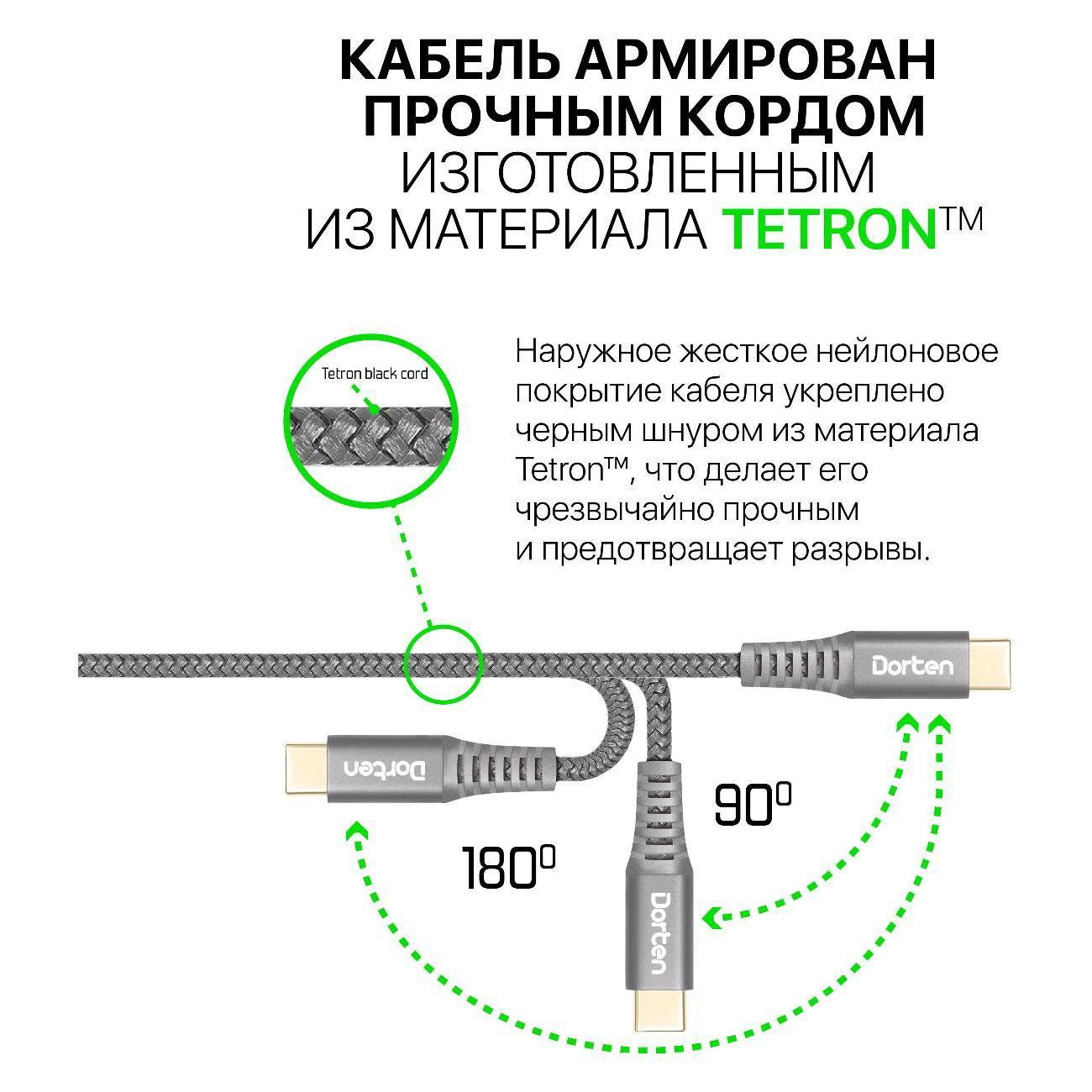 https://img.mvideo.ru/Big/400475303bb5.jpg