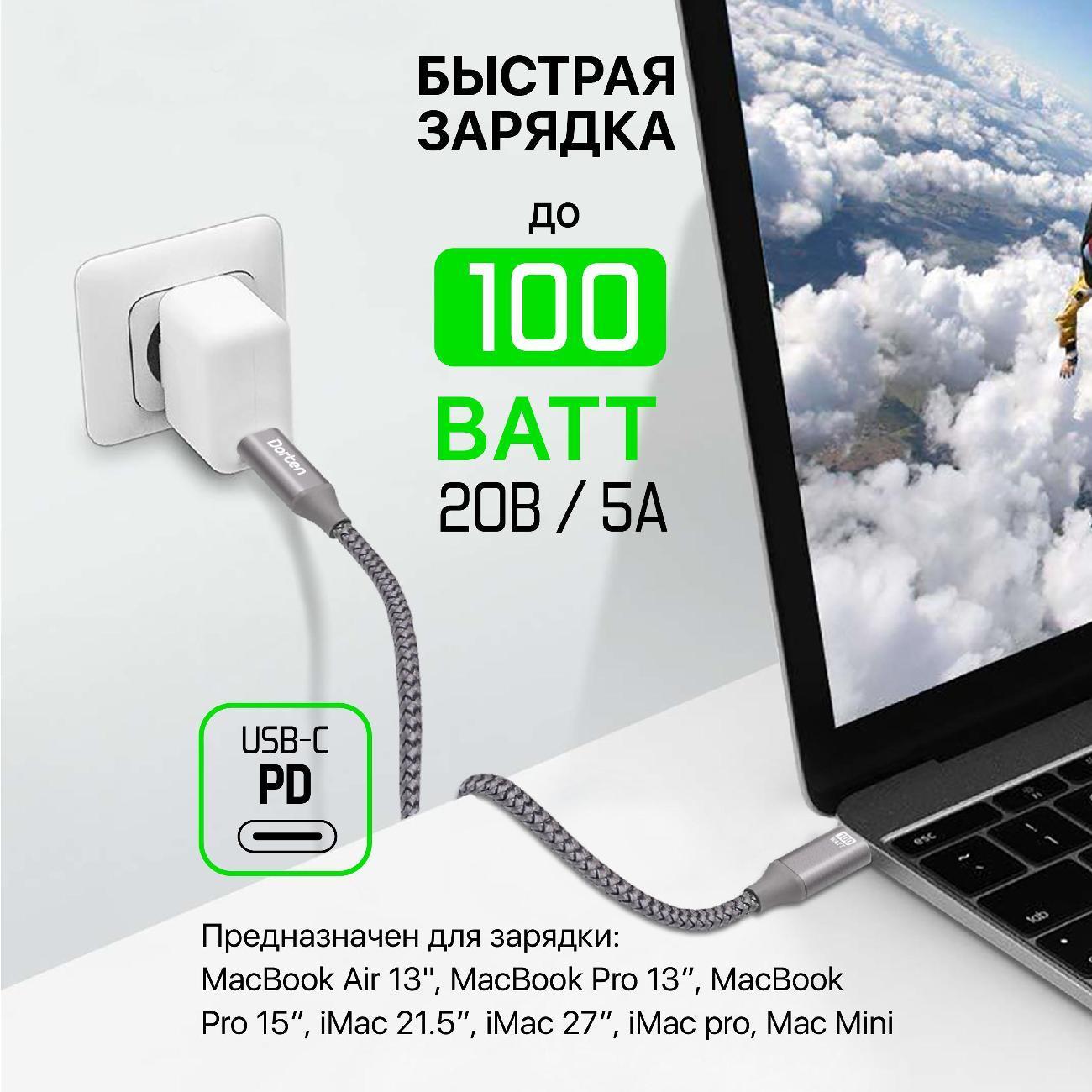 https://img.mvideo.ru/Big/400475303bb6.jpg