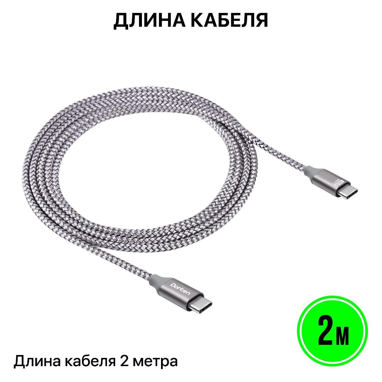 https://img.mvideo.ru/Big/400475303bb7.jpg
