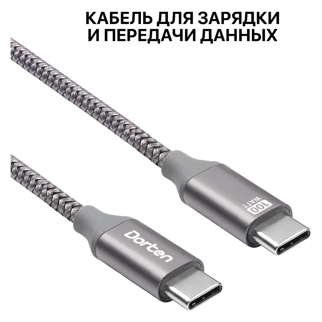 https://img.mvideo.ru/Big/400475303bb8.jpg