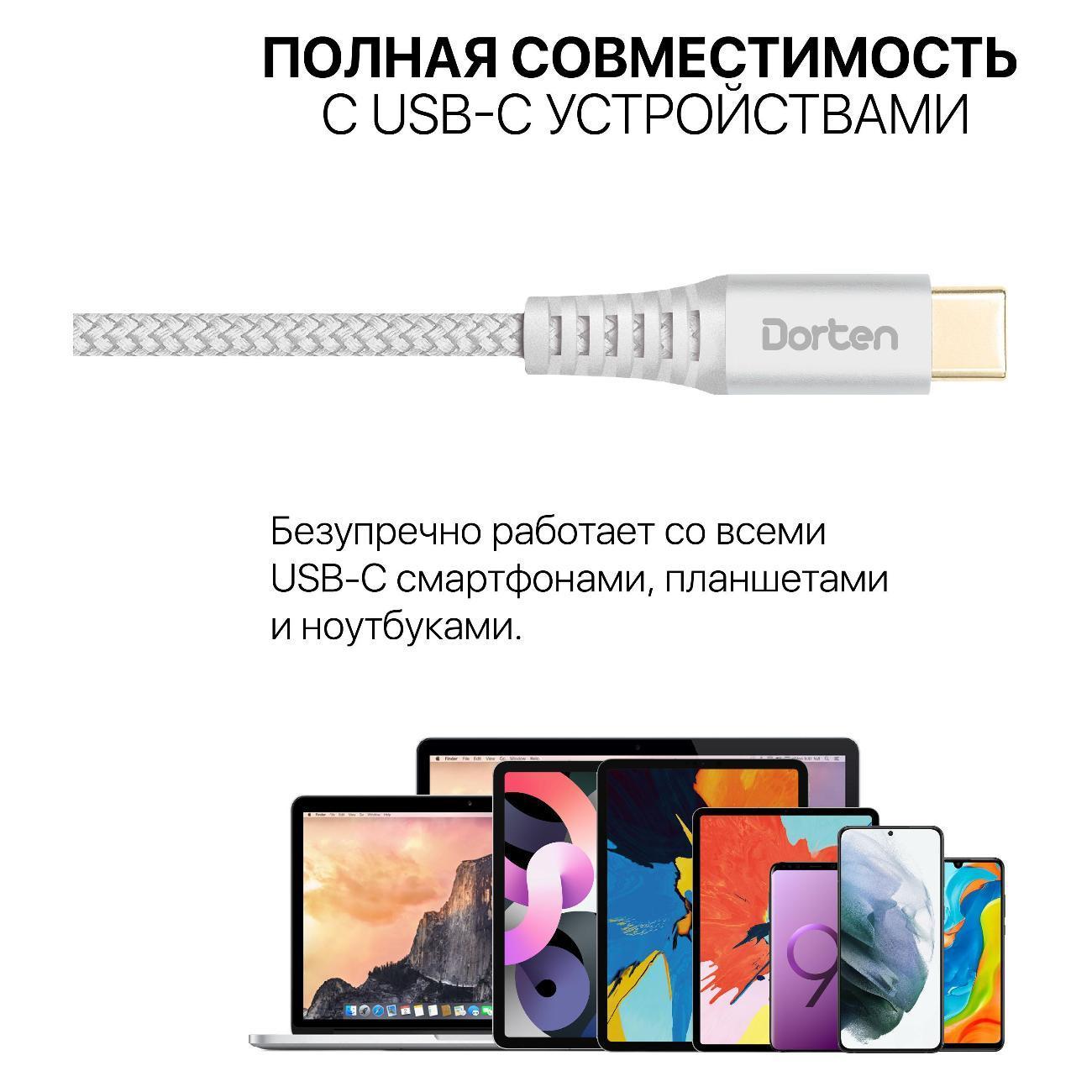 https://img.mvideo.ru/Big/400475304bb4.jpg