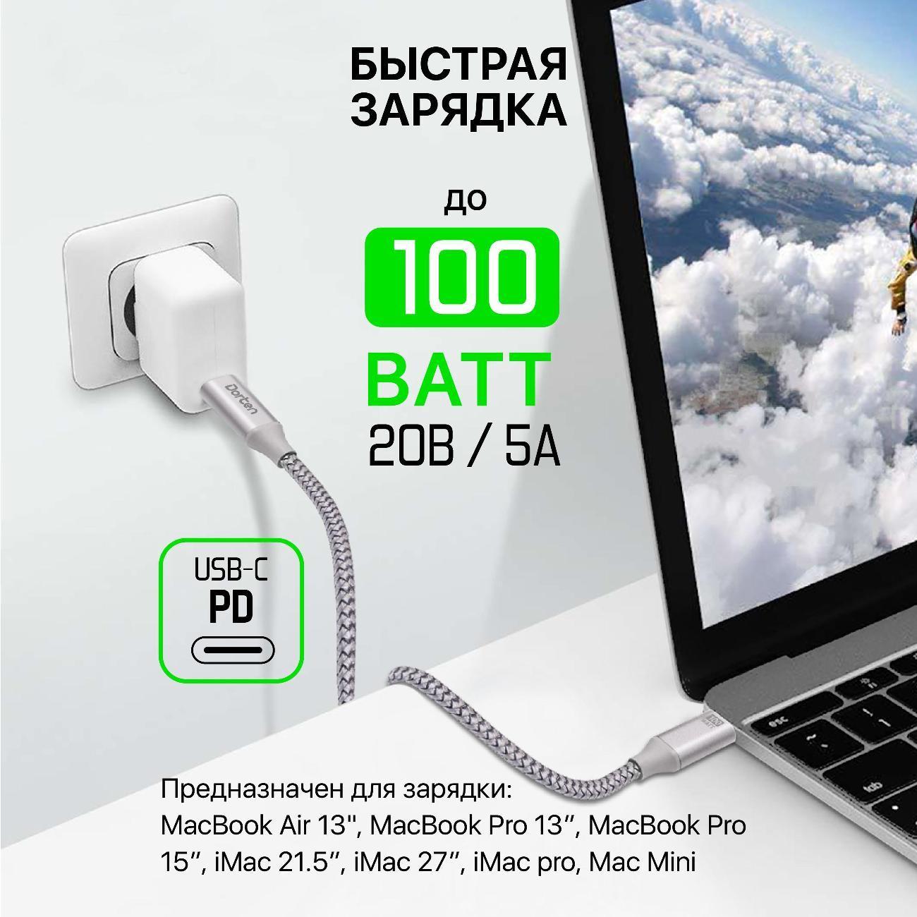 https://img.mvideo.ru/Big/400475304bb6.jpg