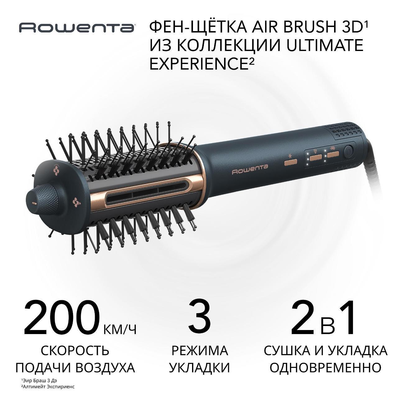 https://img.mvideo.ru/Big/400475314bb.jpg