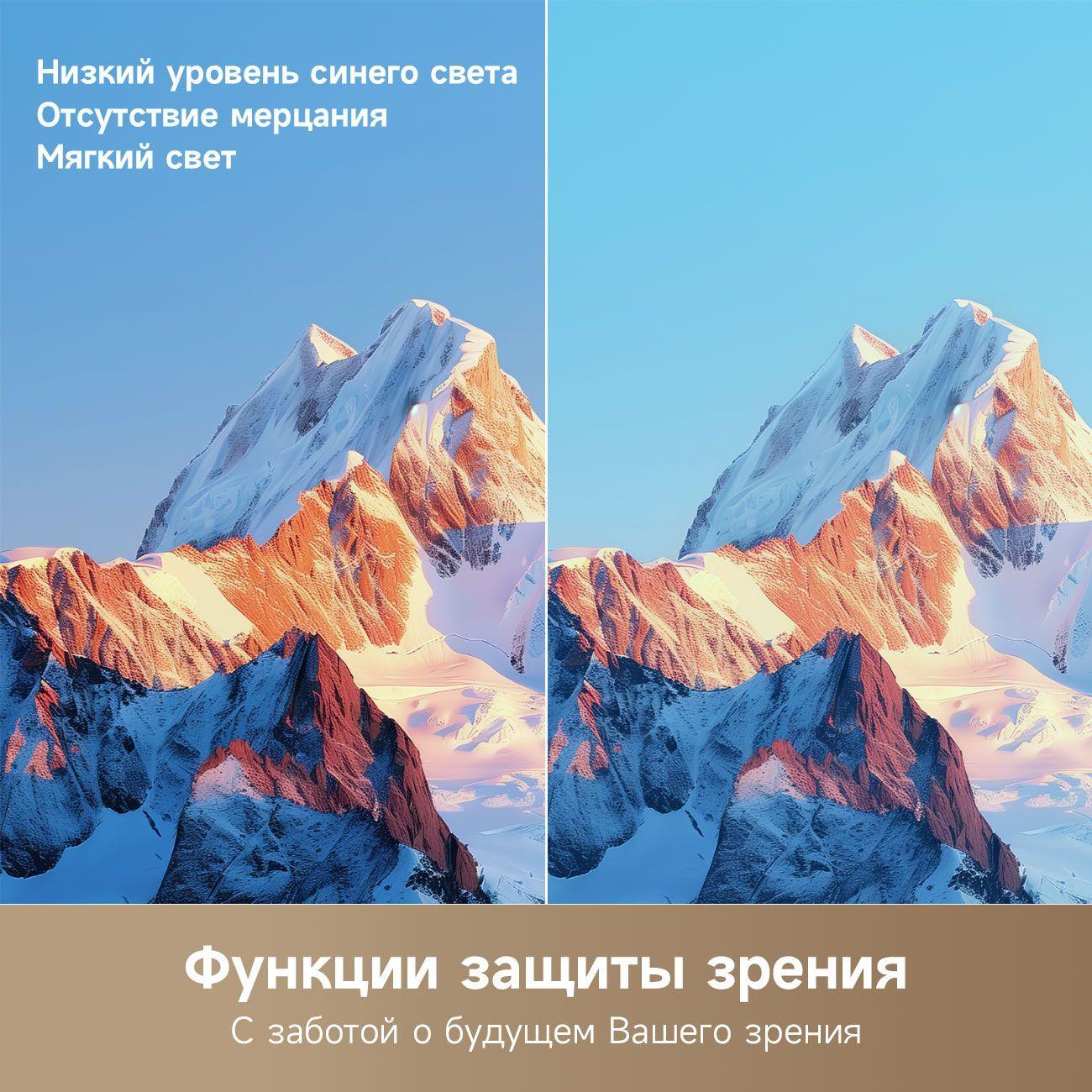 https://img.mvideo.ru/Big/400475322bb10.jpg