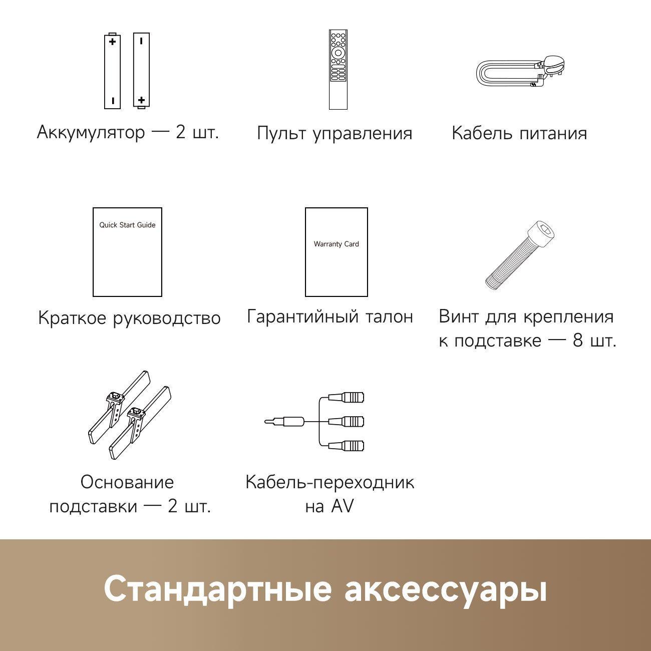 https://img.mvideo.ru/Big/400475322bb11.jpg