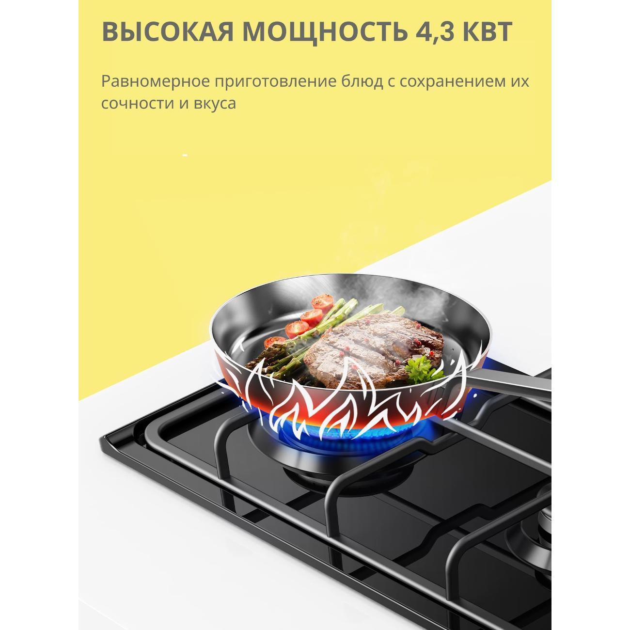 https://img.mvideo.ru/Big/400475327bb2.jpg
