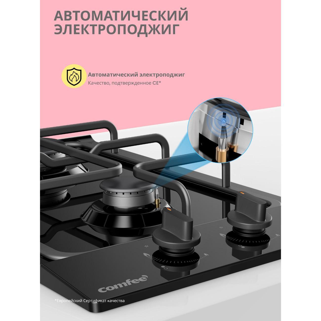 https://img.mvideo.ru/Big/400475327bb4.jpg