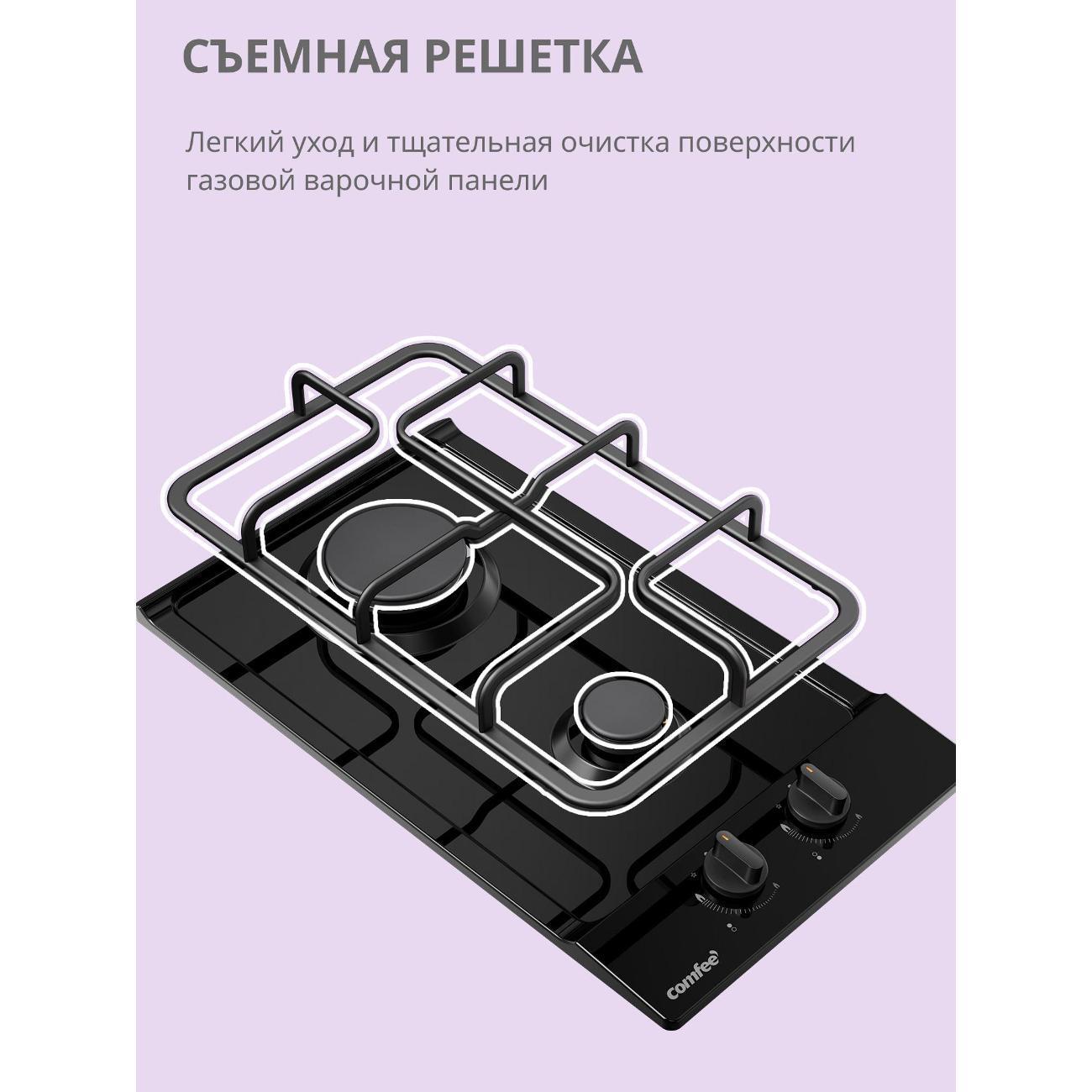 https://img.mvideo.ru/Big/400475327bb6.jpg