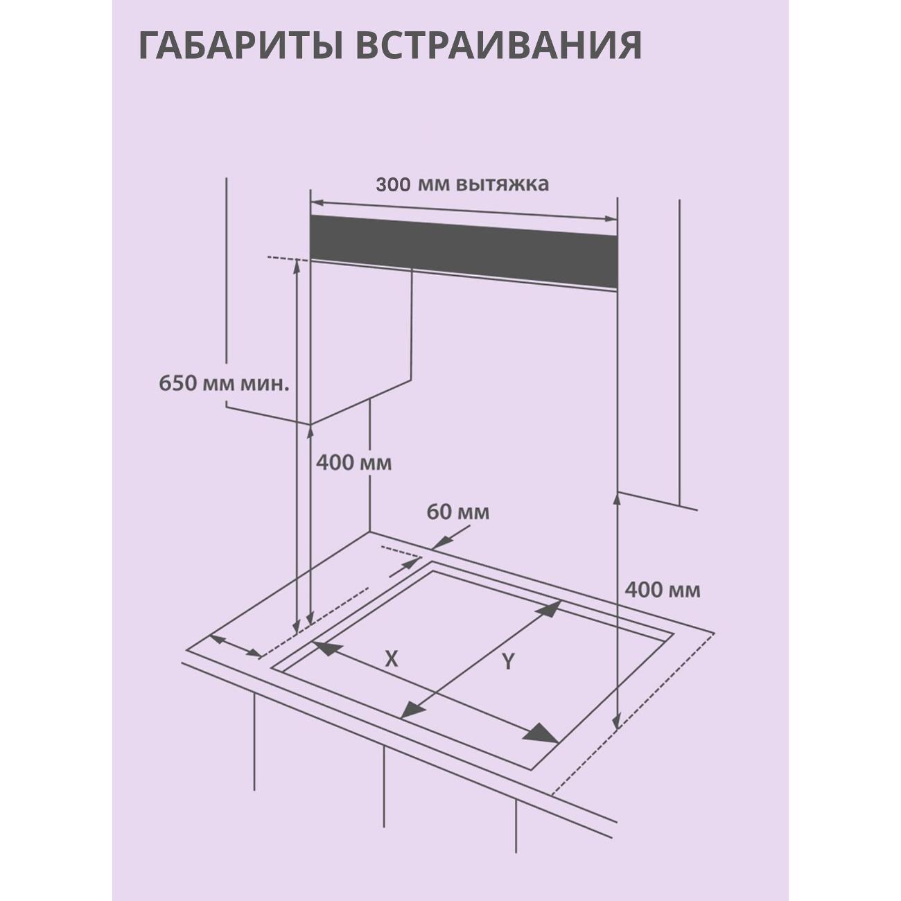 https://img.mvideo.ru/Big/400475327bb9.jpg