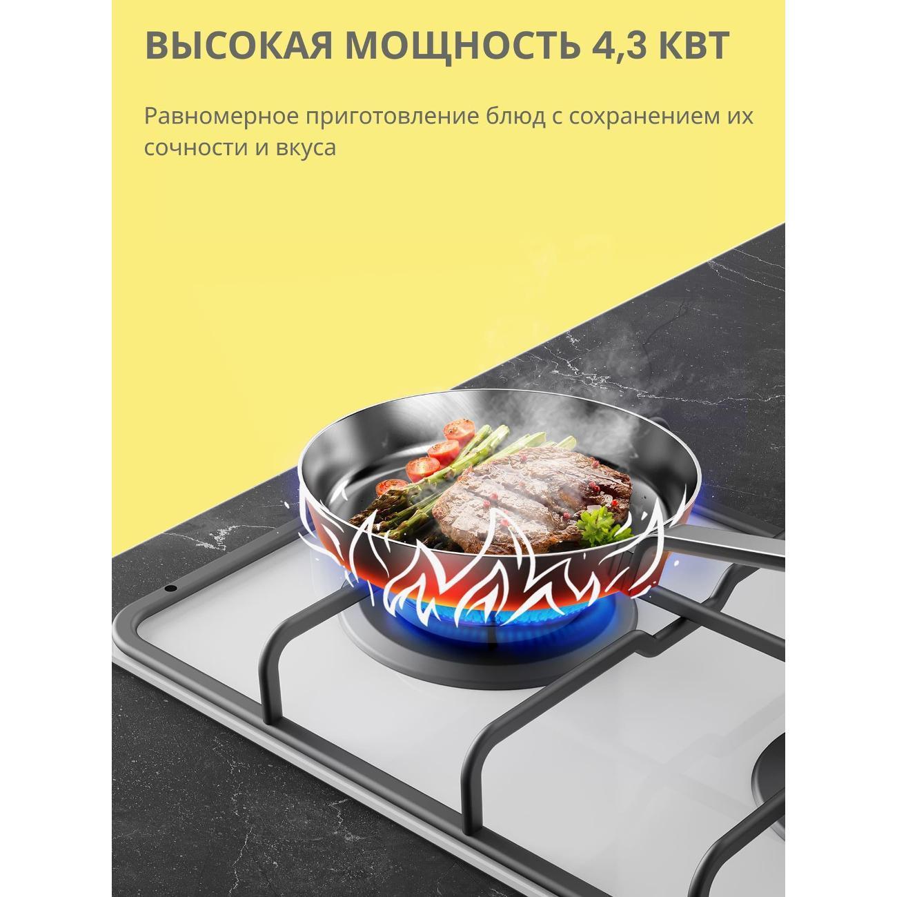 https://img.mvideo.ru/Big/400475329bb2.jpg