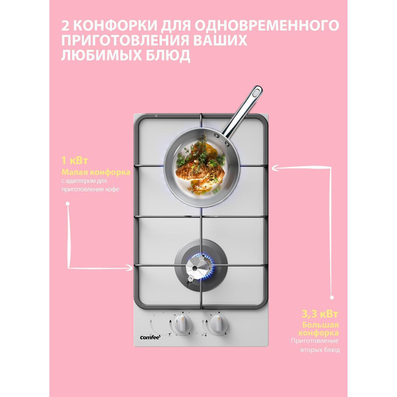 https://img.mvideo.ru/Big/400475329bb3.jpg