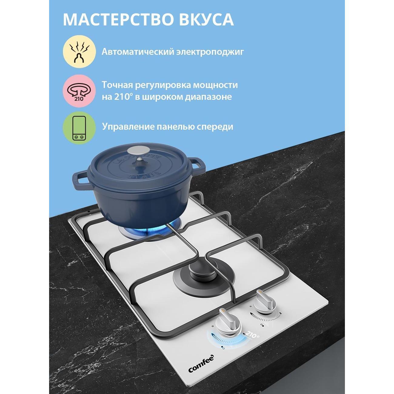 https://img.mvideo.ru/Big/400475329bb4.jpg