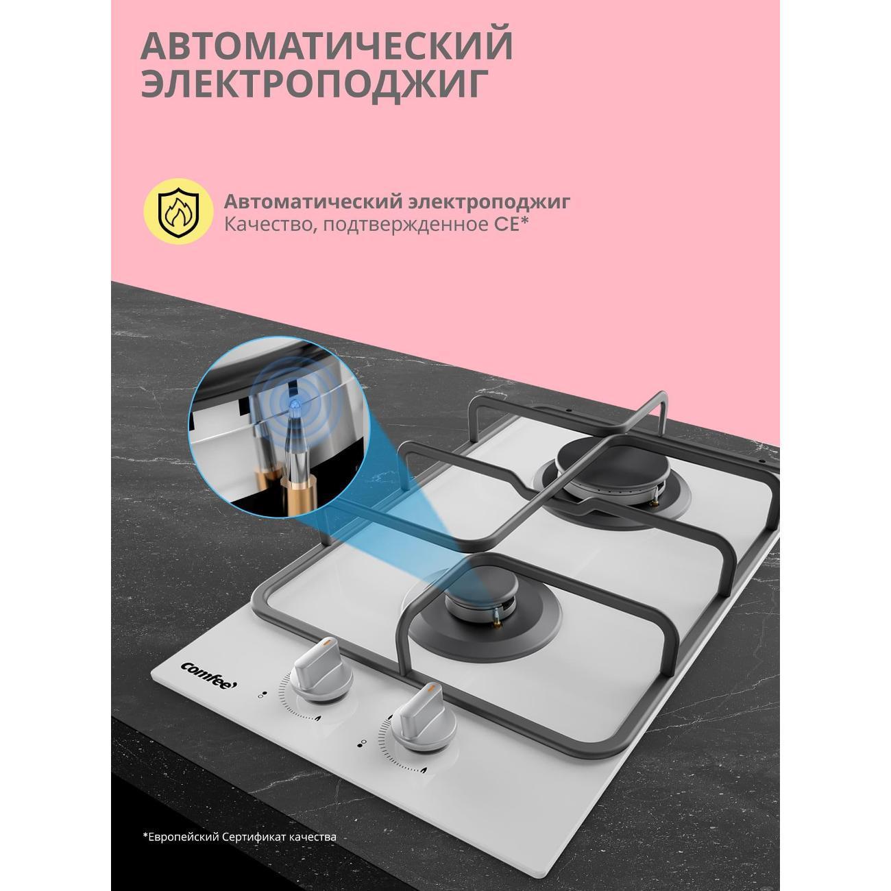 https://img.mvideo.ru/Big/400475329bb5.jpg