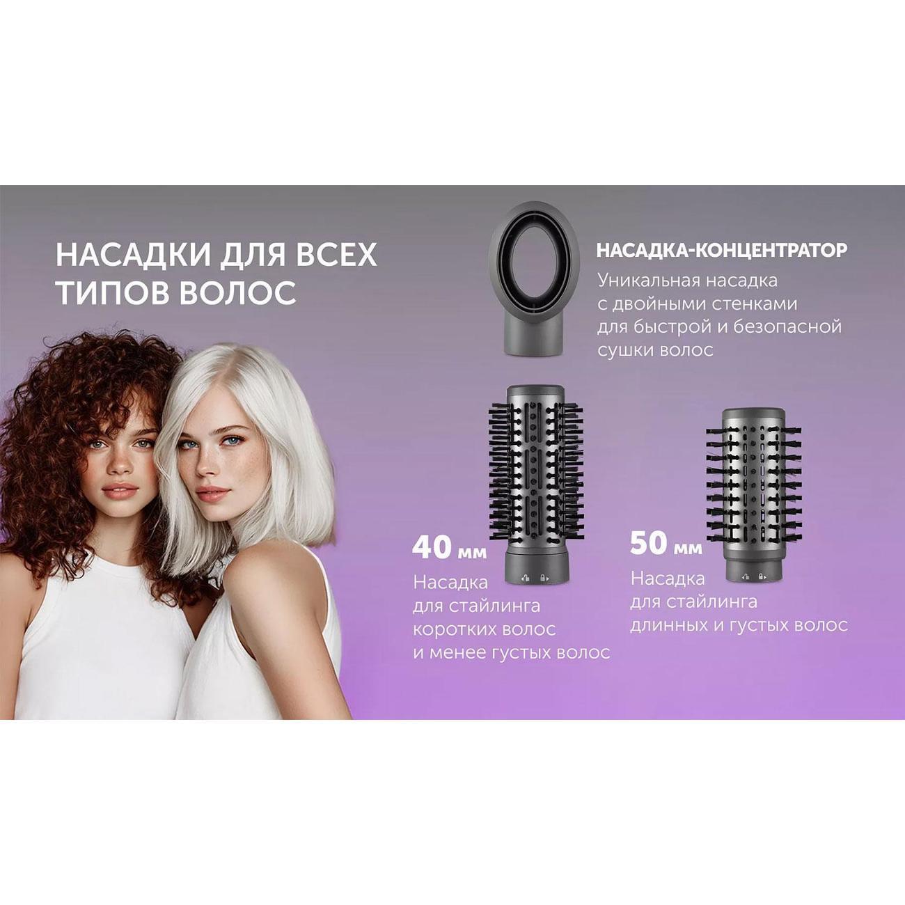 https://img.mvideo.ru/Big/400475352bb10.jpg