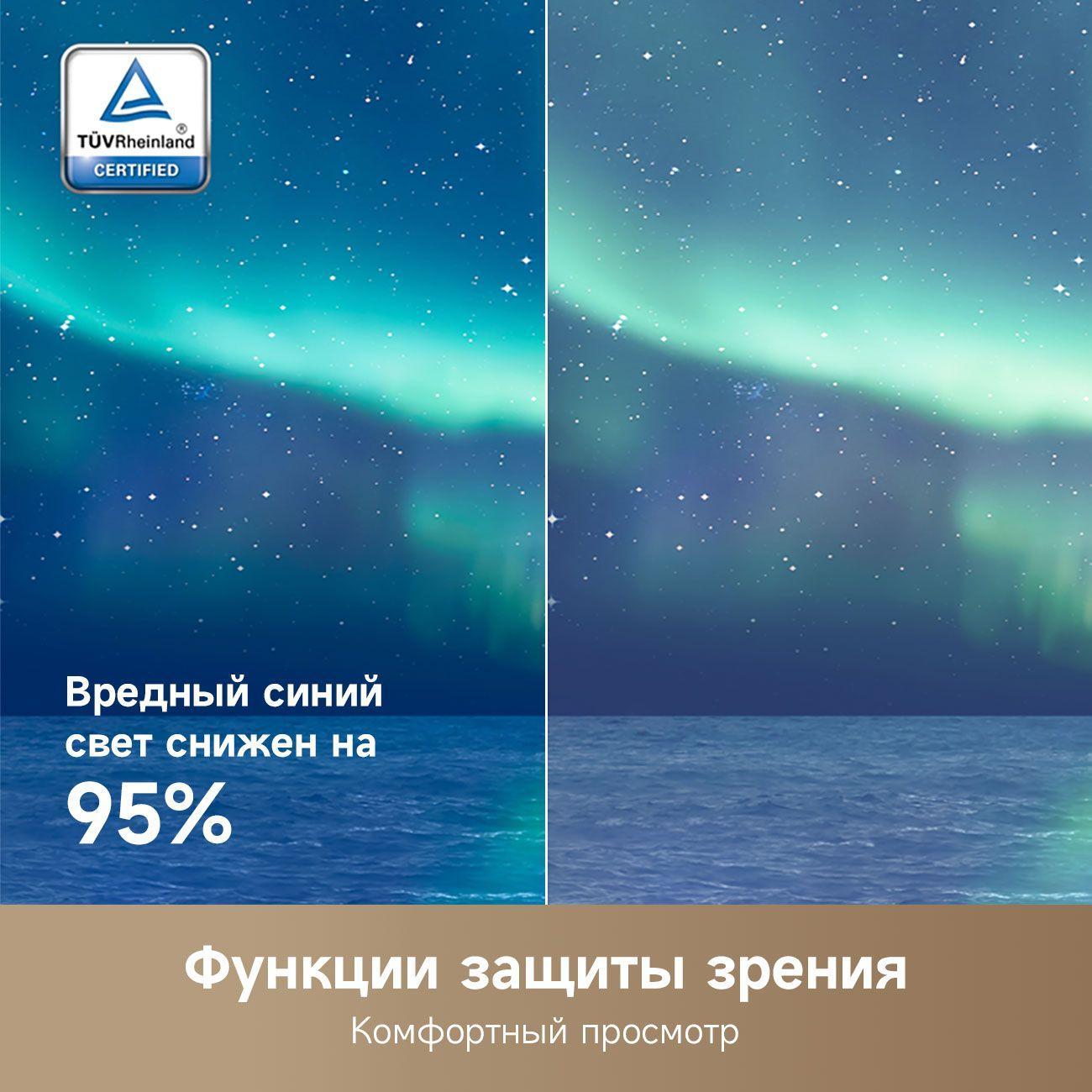 https://img.mvideo.ru/Big/400475369bb7.jpg