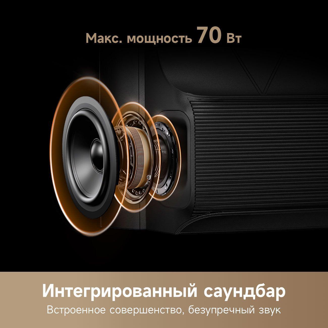 https://img.mvideo.ru/Big/400475386bb8.jpg